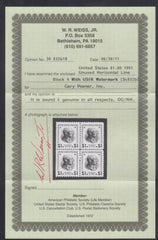 US 832b NH VF Block of 4 Weiss Cert
