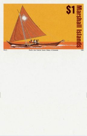 Marshall Is. 462 Imperf Single, Canoe
