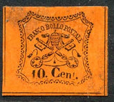 Italian States - Roman States 15 F - VF Mint Hinged Imperf with Original Gum