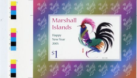 Marshall Is. 848 Imperf S/S, Year of the Rooster