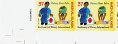 Marshall Is. 849 Imperf Pair, Rotary, Polio, Red Cross