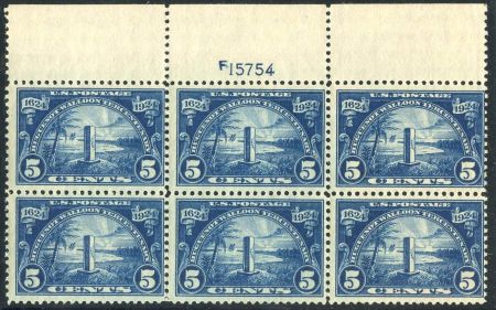 US 616 NH F "Broken Circle" Variety. Positions 2, 3 and 4 cv 375.00 ++