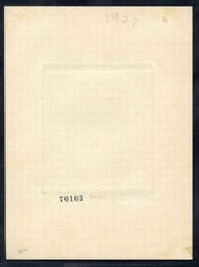 US 717P1a Large Die Proof - only 1 or 2 known Superb Condition, Arbor Day