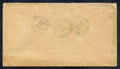 US Indiana, Highland 557, 559, 644 Fancy Cancel Cover, Clover, St. Patrick's Day