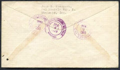 US Indiana, Mishawaka 552, 561, 681 Fancy Cancel Cover, "Registered"