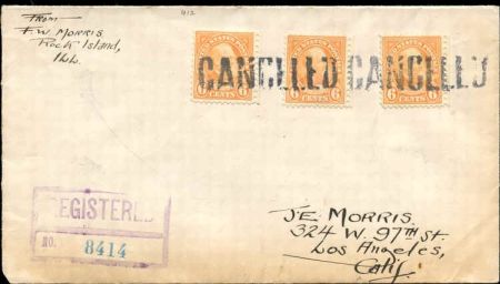 US Illinois, Rock Island 638 Fancy Cancel Cover
