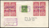 US Illinois, Lockport 552, 682 Fancy Cancel Cover