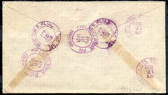 US Illinois, Chicago 554, 562, 557 Fancy Cancel Cover, Cross