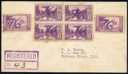 US Kentucky, Seventy Six 739, 742 Fancy Cancel Cover