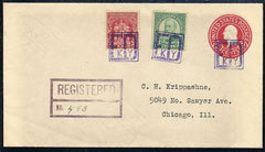 US Kentucky, Ed 622, 680, U429 Fancy Cancel Cover, Ed in Box