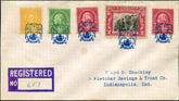 US Kentucky, Ed 552, 554, 562, 651 Fancy Cancel Cover, Double Headed Eagle