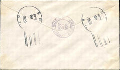 US Kentucky, Ed 552, 554, 562, 651 Fancy Cancel Cover, Ornate
