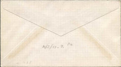 US Virginia, Merry Point Fancy 726 Cancel Cover, Heart with Arrow