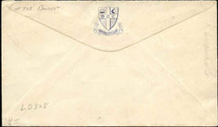 US West Virginia, Eight 708 Fancy Cancel Cover