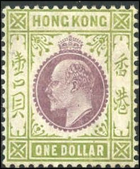 Hong Kong 103 VF Mint LH