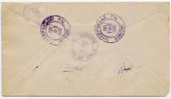 US Pennsylvania, Sharpsville 552, 685 Fancy Cancel Cover