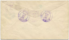 US Pennsylvania, Sharon, 554, 556, 559 Fancy Cancel Cover Masonic symbol