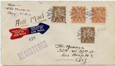 US Ohio, Troy 558, 685 Fancy Cancel Cover, Starburst