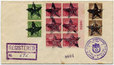 US Ohio, Osborn 552, 553, 681 Fancy Cancel Cover, Star