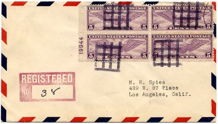 US Ohio, Dawn C12 Fancy Cancel Cover, Tic-tac-toe Grid