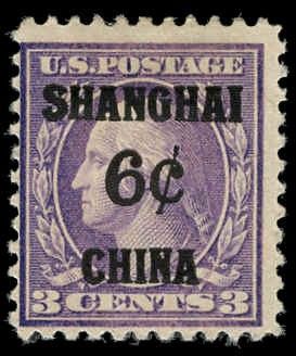 US Shanghai Overprint K3 Just F LH