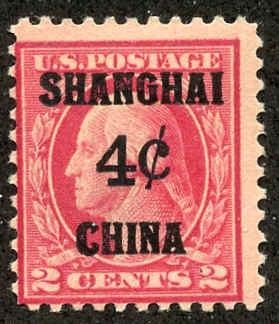 US Shanghai Overprint K2 Rose Ave - F Dist OG