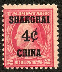 US Shanghai Overprint K2 Rose Ave - F Dist OG
