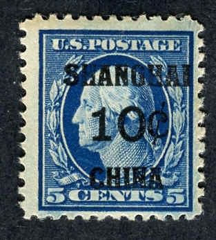 US Shanghai Overprint K5 F - VF LH