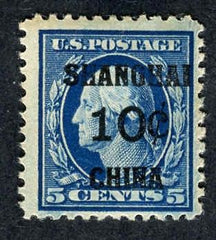 US Shanghai Overprint K5 F - VF LH