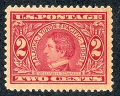 US 370 Early Commemoratives VF - XF Unused RG, RP Large Margins