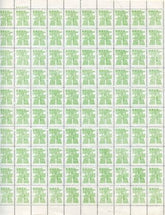 US Possessions - Ryukyu Islands 45 Rare Mint Sheet