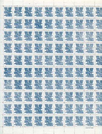 US Possessions - Ryukyu Islands 46 Rare Mint Sheet