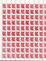 US Possessions - Ryukyu Islands 47 Rare Mint Sheet