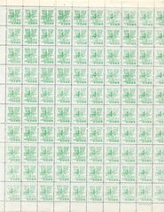 US Possessions - Ryukyu Islands 48 Rare Mint Sheet