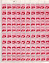 US Ryukyu Islands 8, 8b Rare Mint Sheet