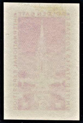 US 852 Small Die Proof with PF Certificate