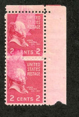 US 806 Error Solvent Error