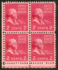 US 806 Error Double Paper Mint