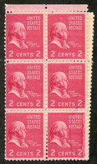 US 806 Error Minor Solvent Error