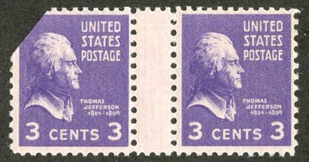 US 807 Error F - VF Unused Mostly full gutter pair