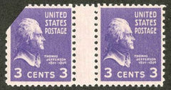 US 807 Error F - VF Unused Mostly full gutter pair