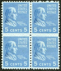 US 810 Error F - VF Hinged Block - Blind Perfs
