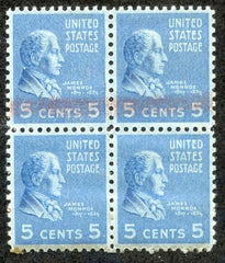 US 810 Error VF Unused Double Paper
