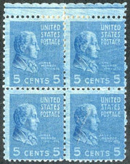 US 810 Error Hinged Overinked Block