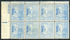 US 810 Error Underinked Block of 8