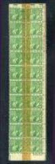 US 804 Error Double Paper Full Strip