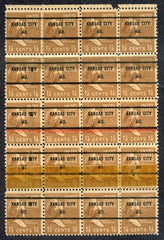 US 805 Error Precancel 3 rows