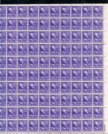 US 807 Error Minor Misperf