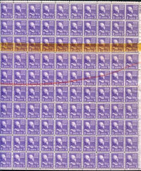 US 807 Error 3 x Rows Double Paper