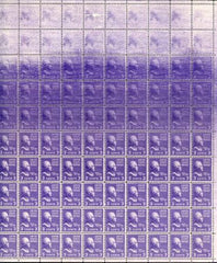 US 807 Error Dramatic Over / Under Inking
